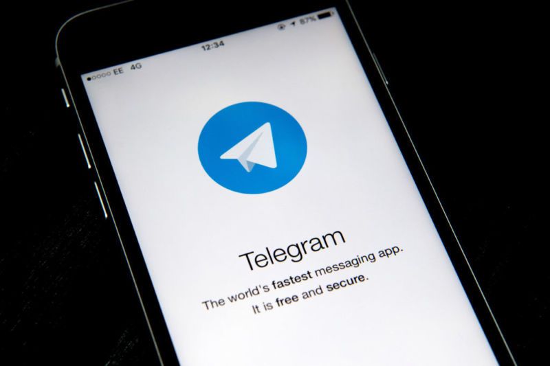BKALKA VIP Telegram Gruppe unterwandert