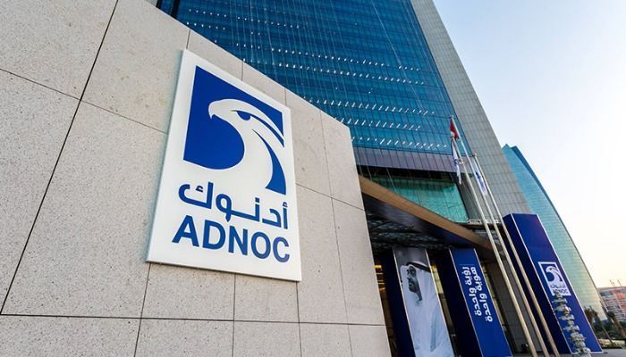 ADNOC CEO Sultan Ahmed al-Jaber übernimmt Covestro für 17,4 Milliarden Euro - Bloomberg bestätigt